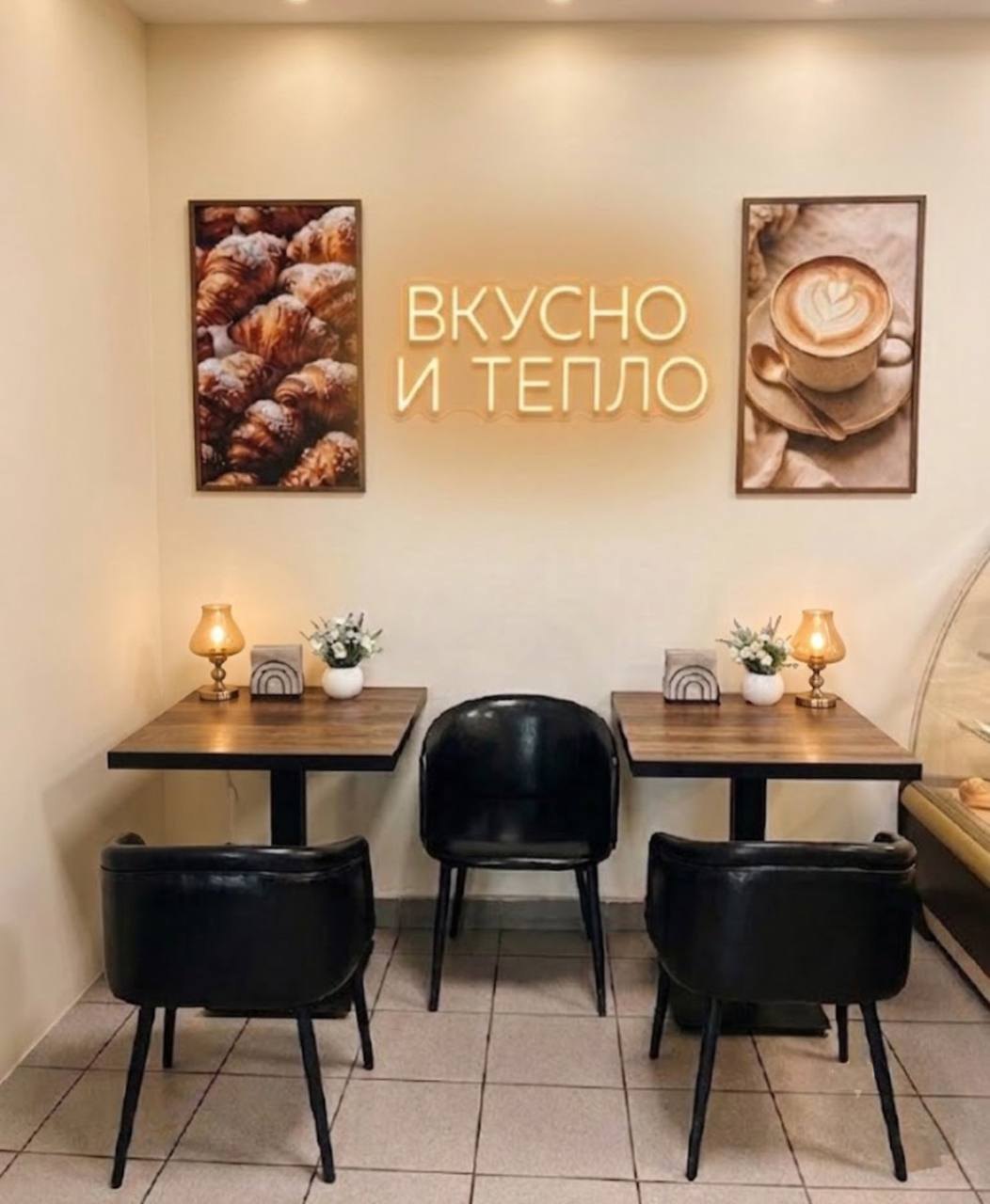 Уютный зал пекарни Вкусно и тепло